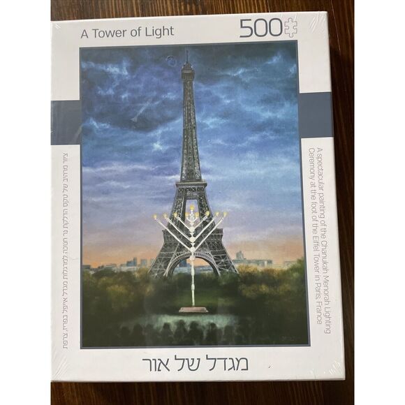 Puzzle 500 Pcs "A Tower of Light" Chanukah Menorah Lighting Eiffel Tower - Picture 1 of 6